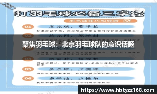 DG视讯官方网站